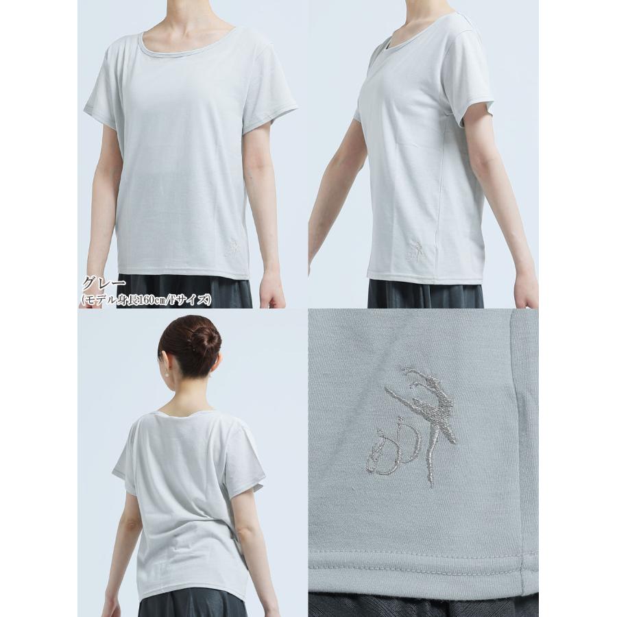 バレエ 大人 DD刺繍 Big Tシャツ 半袖 トップス レッスン 春夏新作 綿