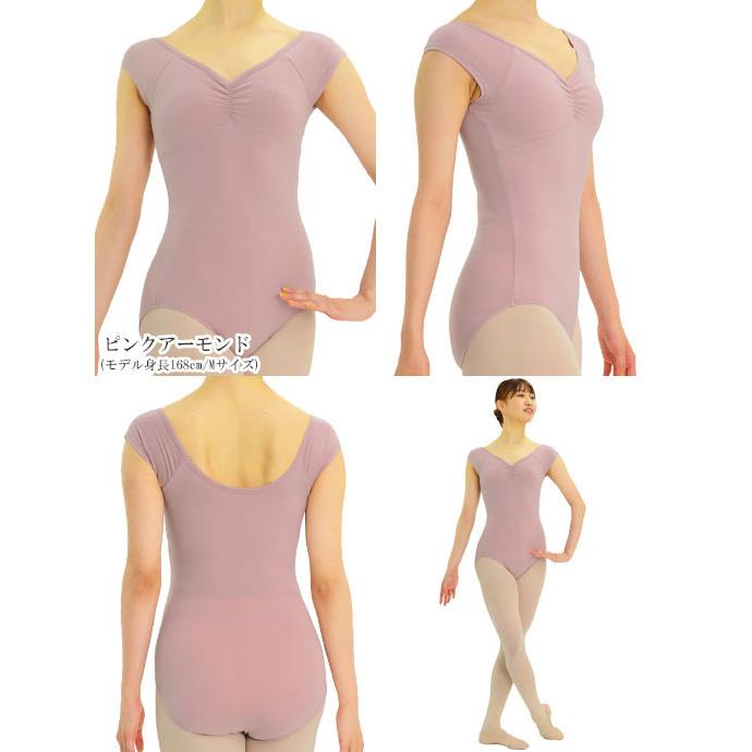 【新品】sylphynes キャップスリーブレオタード Mサイズ こちらの商品1枚のみはネコポス送料無料10/23まで バレエ