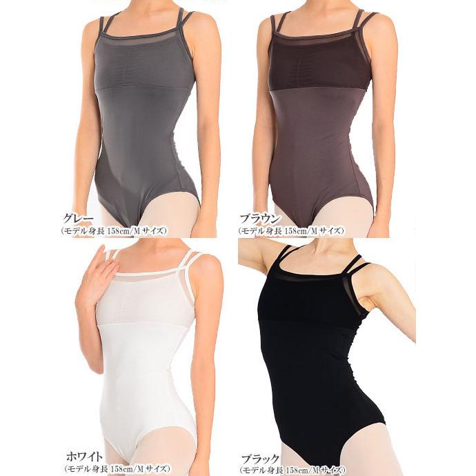 バレエレオタード サラカラチュールネット・Wクロスキャミレオタード