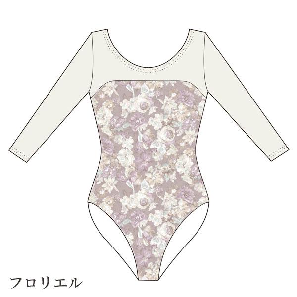 バレエ 大人 サラカラプリント・7分袖レオタード 長袖 花柄 : ドゥッ