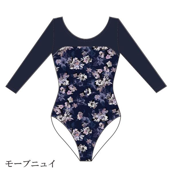 バレエ 大人 サラカラプリント・7分袖レオタード 長袖 花柄 秋冬新作