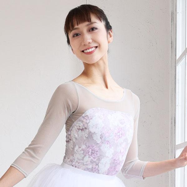 バレエ 大人 サラカラプリント・7分袖レオタード 長袖 花柄 秋冬新作