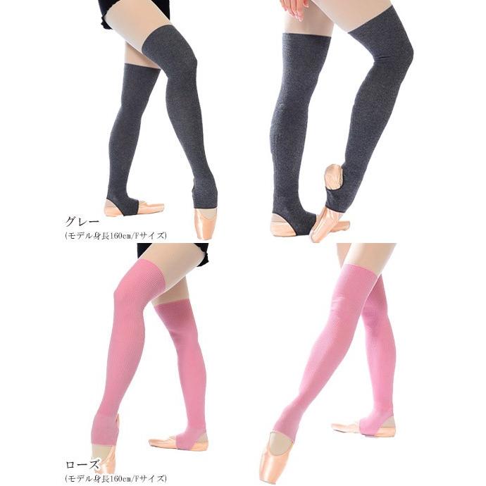 バレエ 磁気血行改善レッグウォーマー(50cm丈/磁石3個) リカバリー 日本製 リラックス_4