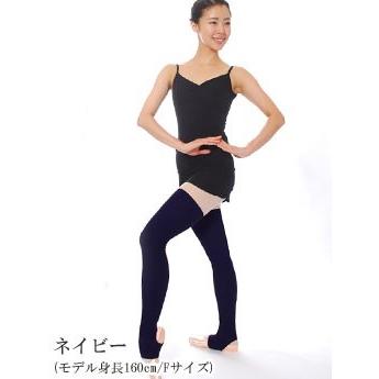 バレエ ひざ用磁気血行改善レッグウォーマー(65cm丈)  痛み 冷え 防寒 日本製 |  | 03