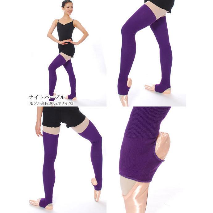 バレエ ひざ用磁気血行改善レッグウォーマー(65cm丈)  痛み 冷え 防寒 日本製 |  | 04