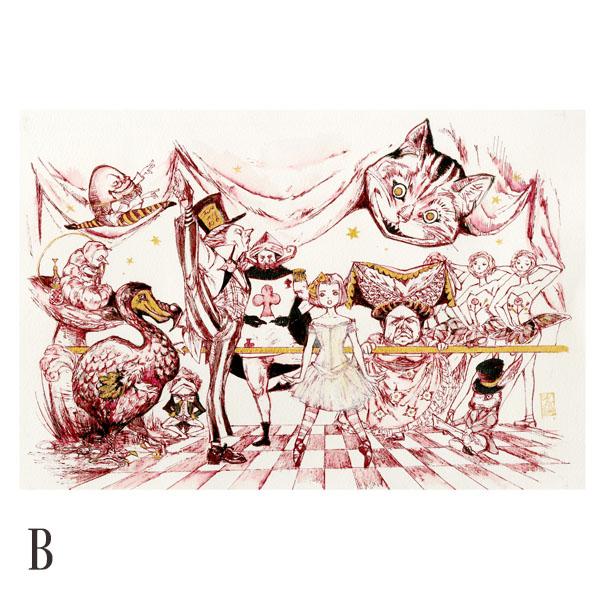 バレエ ポストカード ジゼルハート ポストカード5枚セット お礼状 挨拶