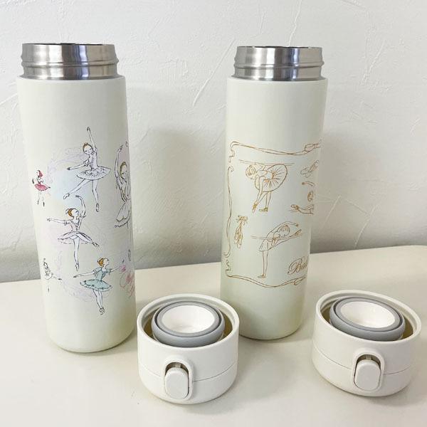 バレエ 水筒 ステンレスボトル おしゃれ 直飲み 480ml 軽量 保冷 保温 ワンタッチ 水分補給 マグボトル カワグチイツコ Kisb ドゥッシュドゥッスゥyahoo 店 通販 Yahoo ショッピング