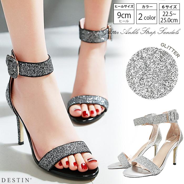 オンライン体験ツアー サンダル レディース 履きやすい ハイヒール おしゃれ 大きいサイズ 黒 シルバー 靴 歩きやすい 疲れにくい 販売クーポン Www Superavila Com