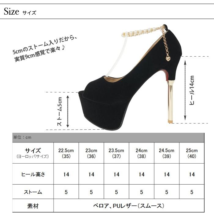 期間限定特価 パンプス オープントゥ サンダル レディース 厚底 ピンヒール ハイヒール ストラップ 黒 大きいサイズ 高い素材 Studiostodulky Cz