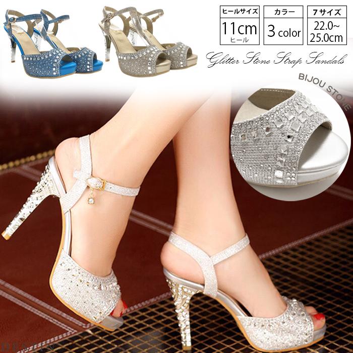 売切りセール 大幅値下げ サンダル レディース 履きやすい 厚底