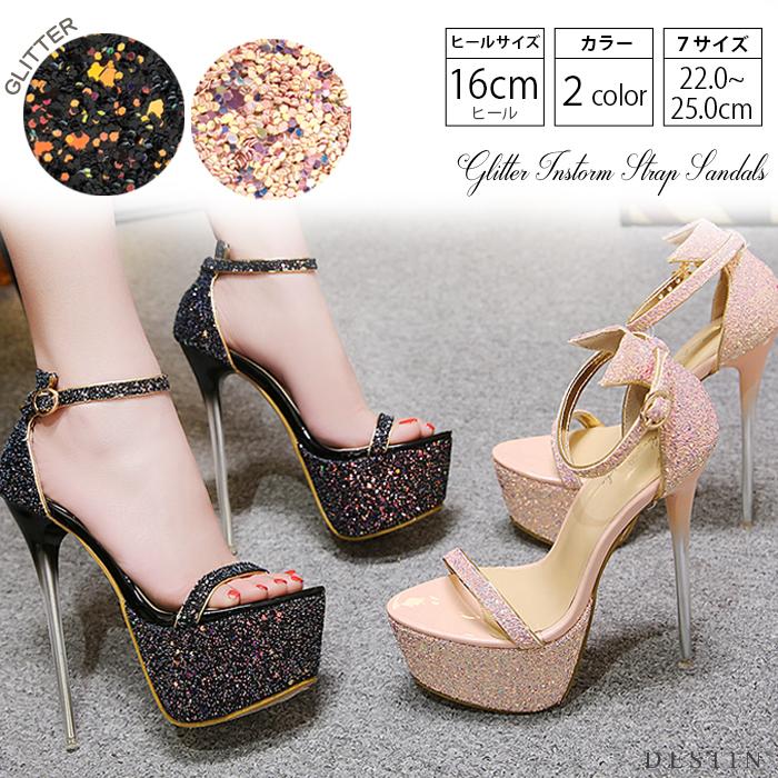 サンダル レディース 履きやすい 厚底 ヒール おしゃれ ハイヒール 黒 ブラック 歩きやすい ストラップ Destin 通販 Yahoo ショッピング