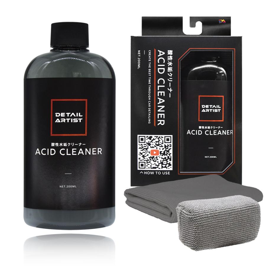 DETAIL ARTIST】ACID CLEANER 酸性クリーナー『簡単施工でイオン