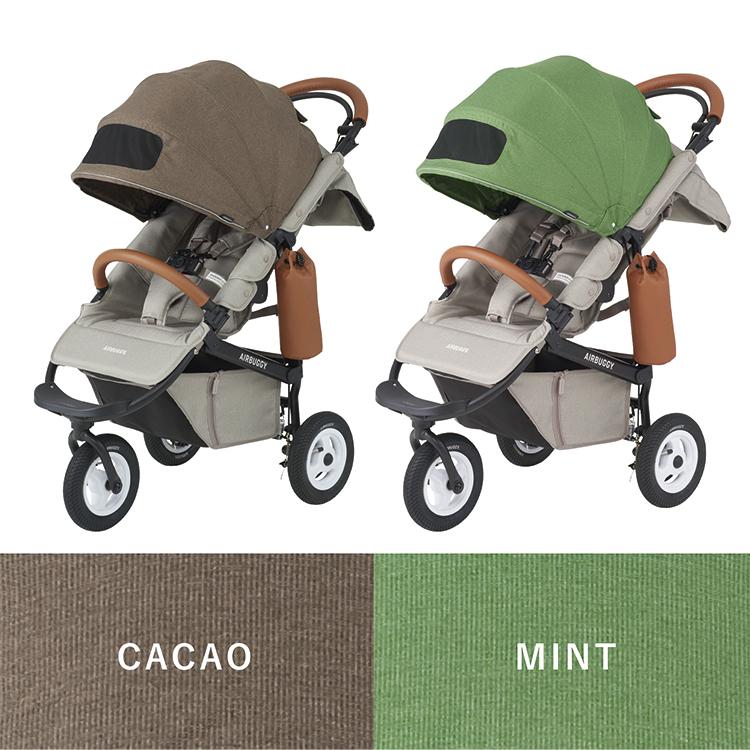 オーバルフレーム エアバギー ココ ブレーキ ココ ブレーキ Ex フロムバース 公式販売店 新生児 3歳頃 Coco Brake From Birth 送料無料 Airbuggy 公式販売店 Abcobkfb First Dress Onlinestore