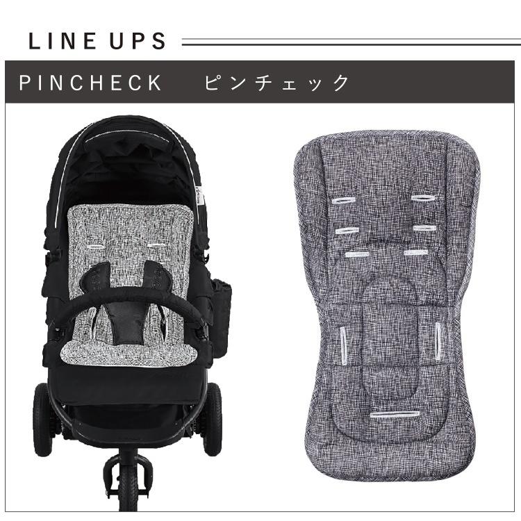 エアバギー ストローラーマット ダクロンフレッシュ ベビーカーシート クッション Stroller Mat Dacron Aqua Airbuggy 公式販売店 Absmda First Dress Onlinestore 通販 Yahoo ショッピング