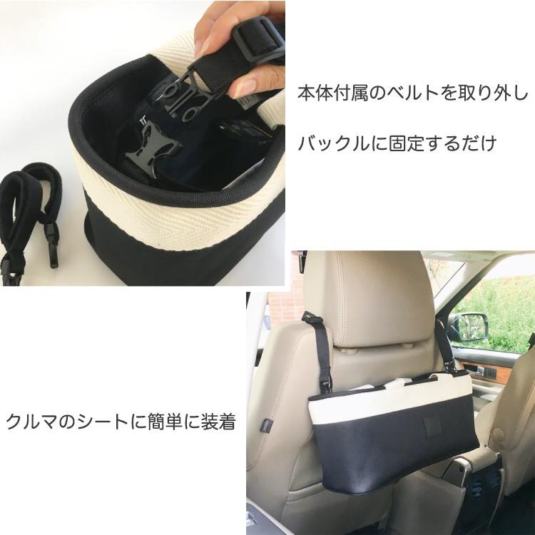 エアバギー ストローラーオーガナイザー 専用 ショルダーベルト 純正