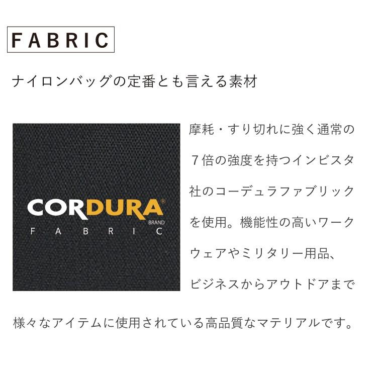エアバギー　コーデュラ ストローラーオーガナイザー　ベビーカー　バッグ　ドリンクホルダー　cordura organizer　AirBuggy公式取扱販売店 | AIRBUGGY | 04