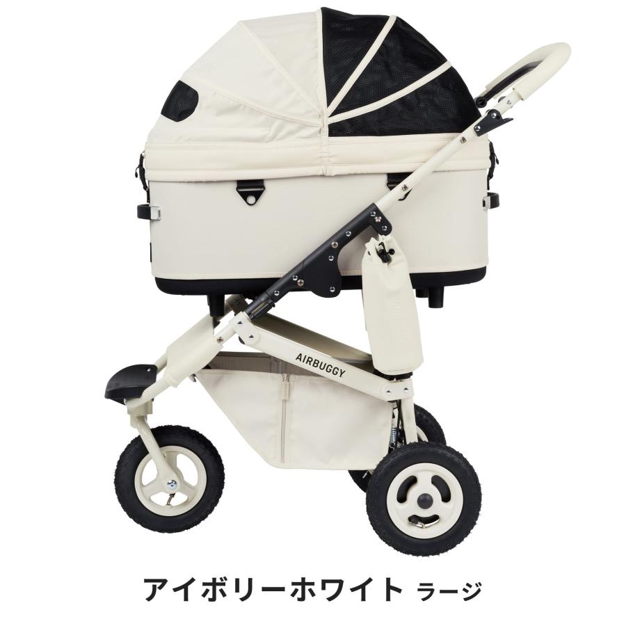 DOME エアバギー ドーム3 プレミア ラージ セット品 特典有 DOME エアバギー ドーム3 プレミア ラージ セット品 特典有