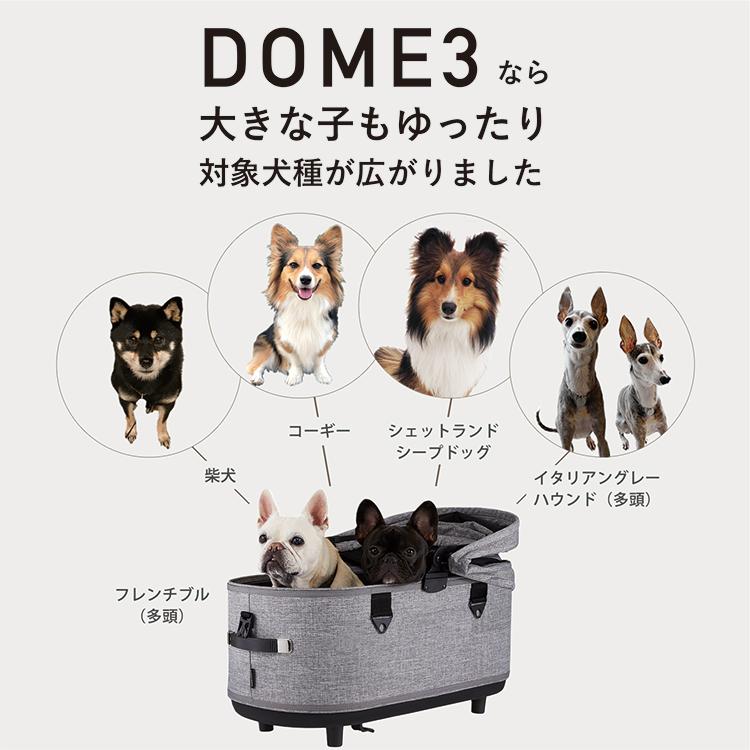 AIRBUGGY DOME3 ペットカート プレミアモデル ホワイト ラージ エアバギー ドーム3 プレミアムセット ラージ ペットカート CITYDOG