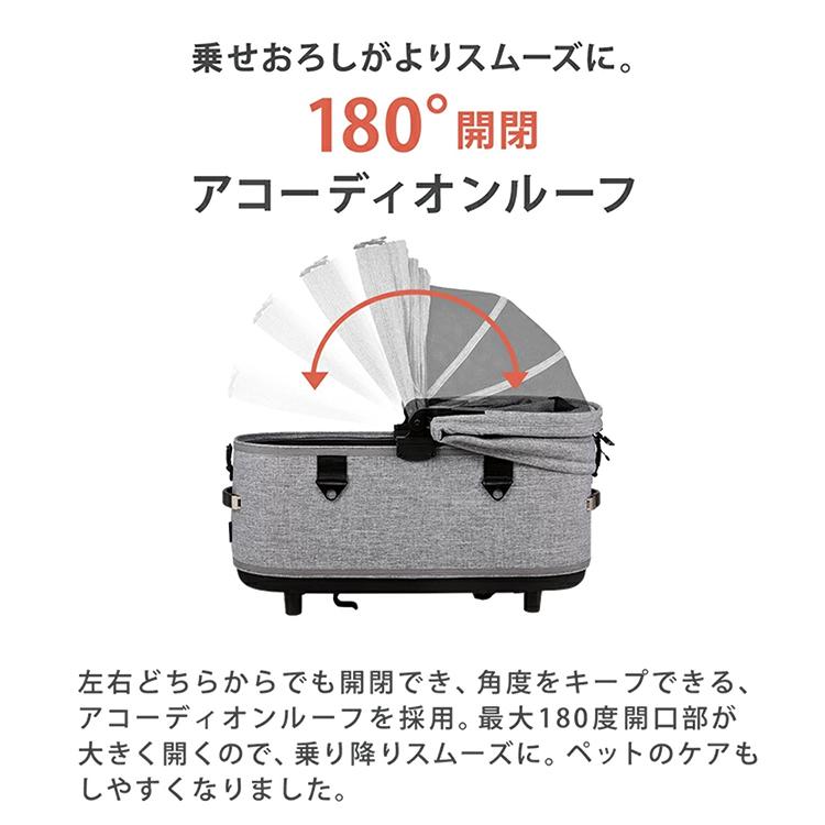 DOME エアバギー ドーム3 プレミア ラージ セット品 特典有 ペット
