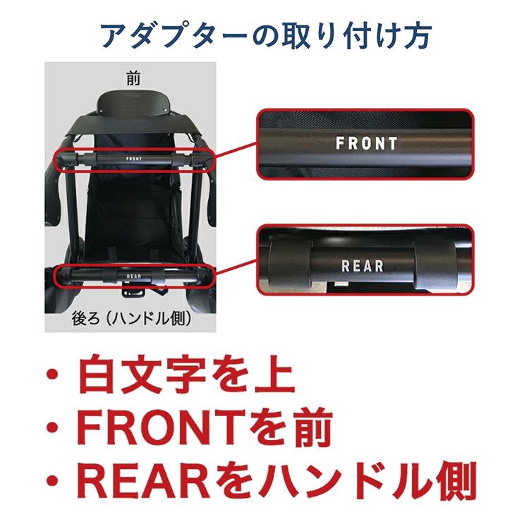 エアバギー　ドーム3  ラージ　セット品　DOME3 LARGE　特典あり　ペットカート　小型多頭　中型犬 　フォーペット　AirBuggy for pet 公式取扱販売店｜detour｜08