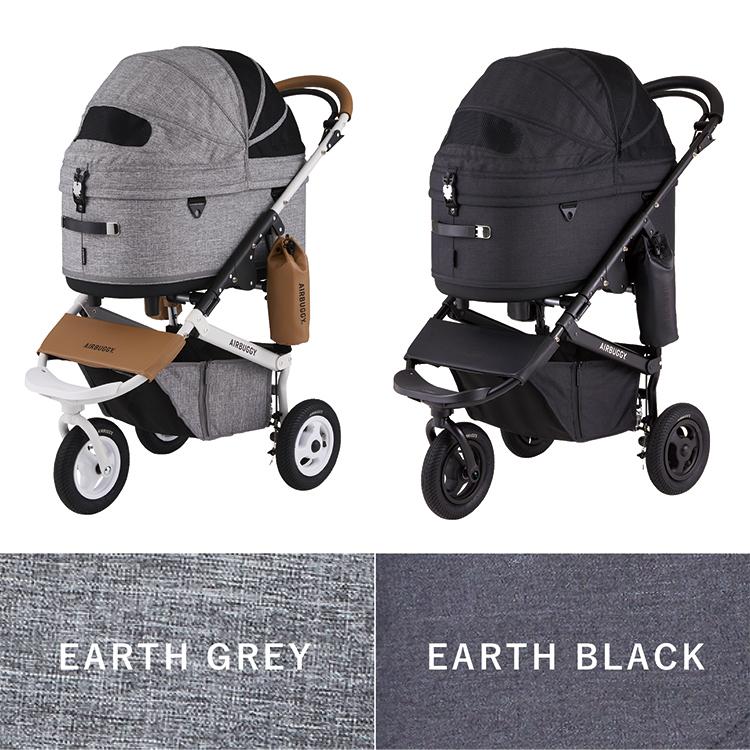 エアバギー ドーム3 ラージ セット品 DOME3 LARGE 特典あり ペットカート 小型多頭 中型犬 フォーペット AirBuggy for pet 公式取扱販売店 :adbkli-m:FIRST DRESS onlinestore 通販 エアバギー フォー ペット DOME2 DOME3 取付アダプター ペットカート AIRBUGGY