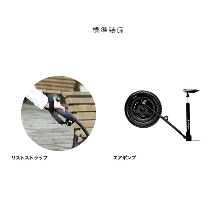 Cube エアバギー CARRIAGE キャリッジ 台車+ルーフセット 特典 Cube エアバギー CARRIAGE キャリッジ 台車+ルーフセット 特典