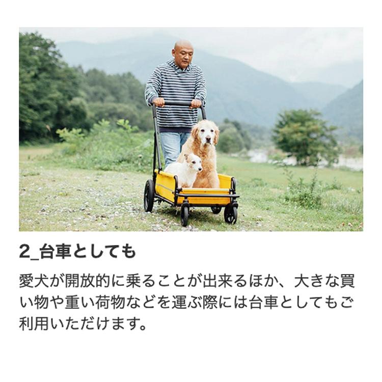 メッシュペットカート グレー 楽天市場】ペットカート メッシュの通販