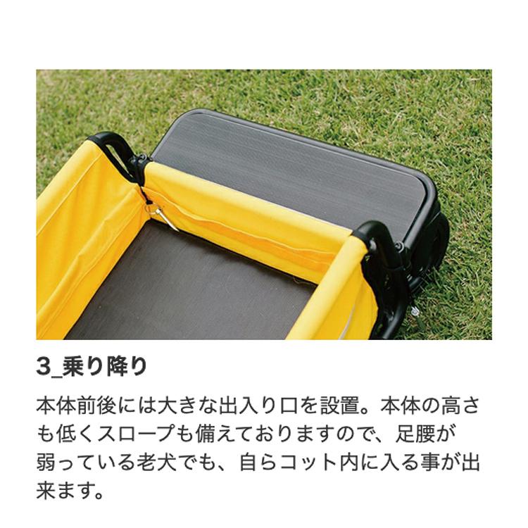 Cube エアバギー CARRIAGE キャリッジ 台車部分 特典あり ドッグ 