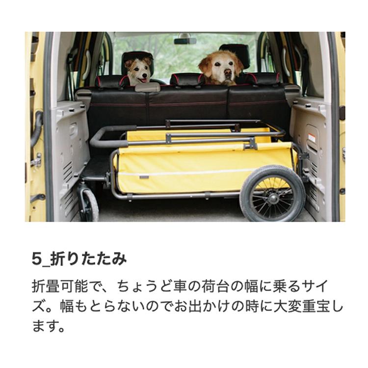 エアバギー　CARRIAGE キャリッジ　台車部分　特典あり　ドッグ　ペットカート 大型　中型犬 多頭　フォーペット　AirBuggy for pet  公式取扱販売店