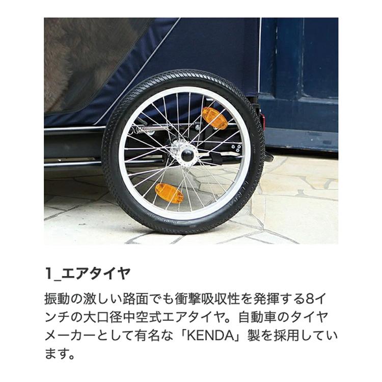 DOME エアバギー NEST ネストバイク 特典あり ドッグ 犬 ドッグカート