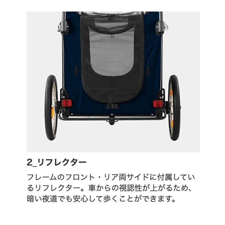 DOME エアバギー NEST ネストバイク 特典あり ドッグ 犬 ドッグ