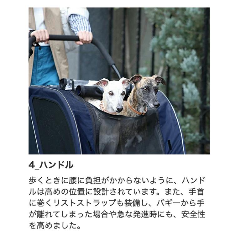 DOME エアバギー NEST ネストバイク 特典あり ドッグ 犬 ドッグカート