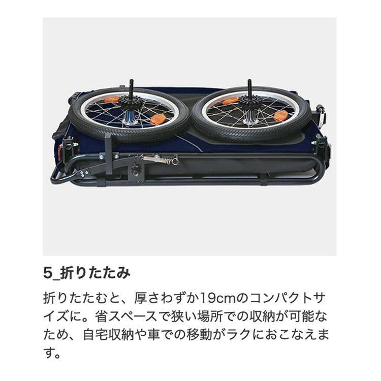 DOME エアバギー NEST ネストバイク 特典あり ドッグ 犬 ドッグカート