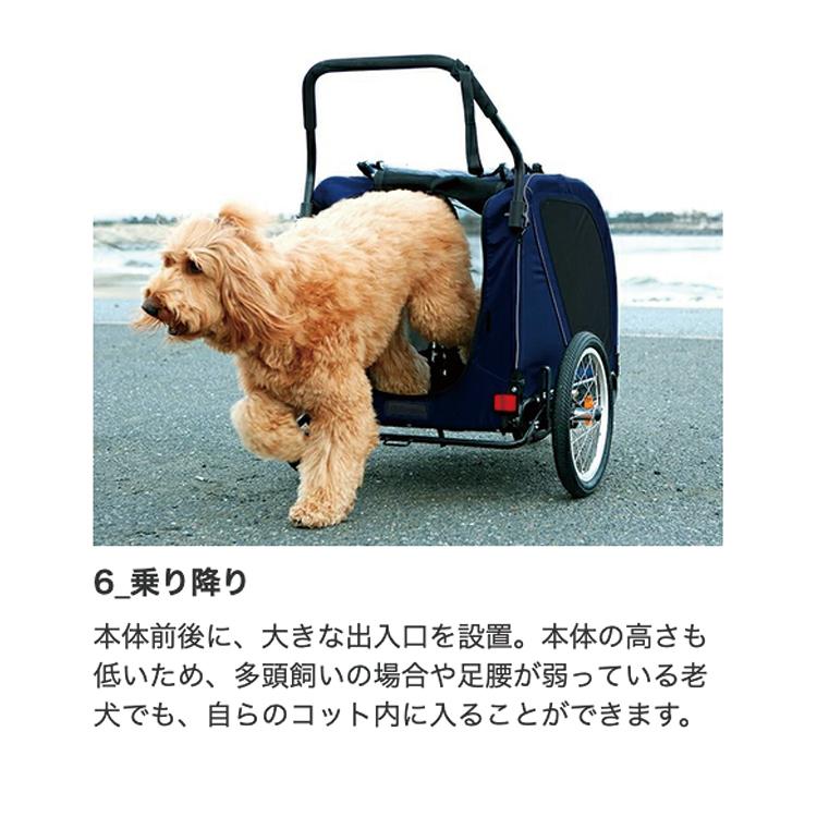 Air Buggy for Dog NEST 犬用バギー 送料無料 匿名配送 DOME エアバギー NEST ネストバイク 特典あり ドッグ 犬 ドッグ