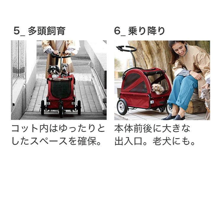 Cube エアバギー TWINKLE トゥインクル 特典あり ドッグ 大きめ