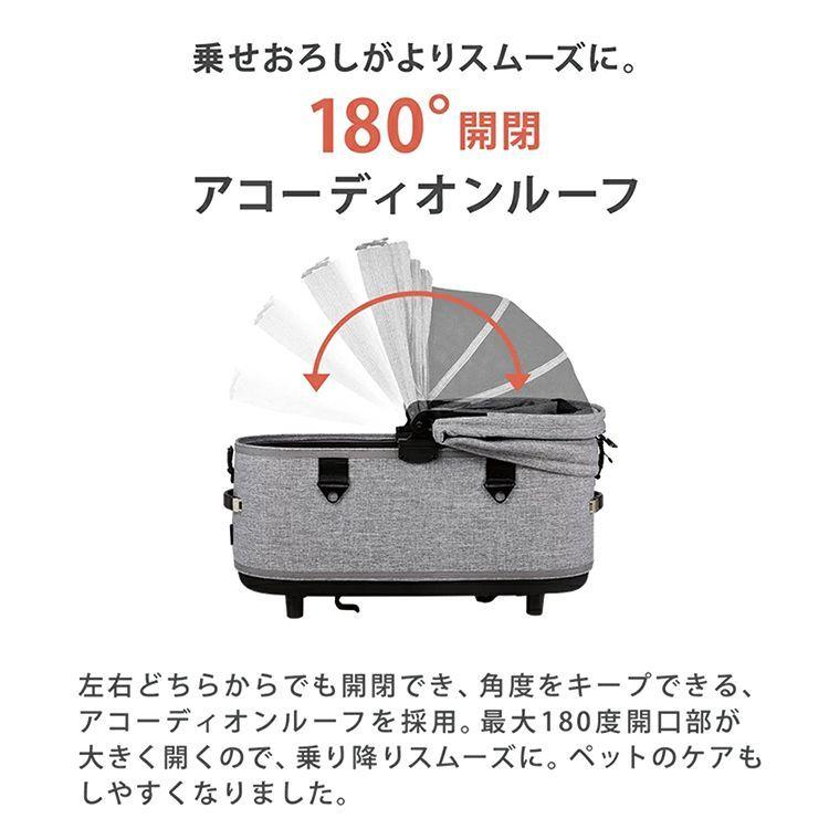 DOME エアバギー ドーム3 DOME3 コット単品 レギュラー REGULAR 特典