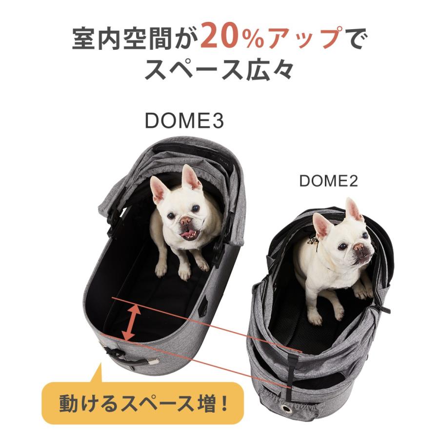 エアバギー ドーム3 DOME３ コット単品 ラージ LARGE 特典あり ペット