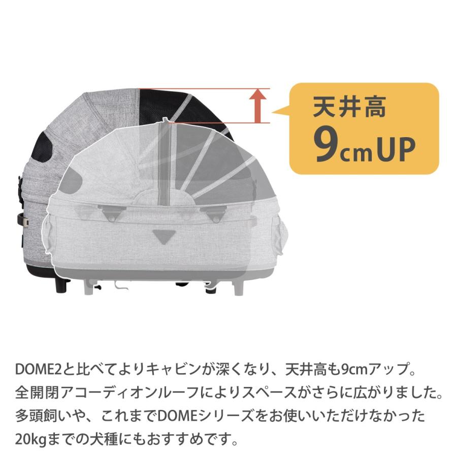 DOME エアバギー ドーム3 DOME3 コット単品 ラージ LARGE 特典 DOME エアバギー ドーム3 DOME3 コット単品 ラージ LARGE 特典