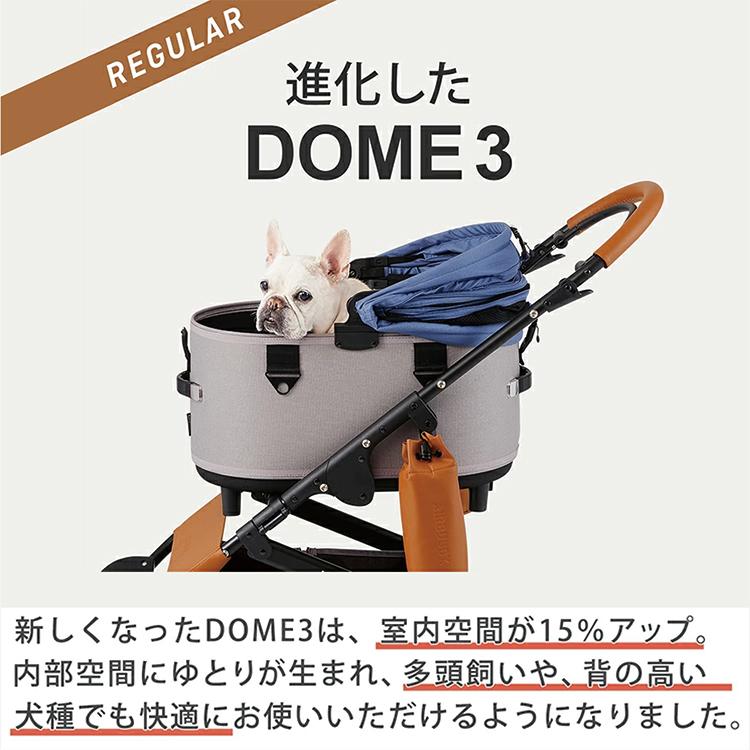 DOME エアバギー ドーム3 レギュラー セット品 DOME3 REGULAR DOME エアバギー ドーム3 レギュラー セット品 DOME3 REGULAR