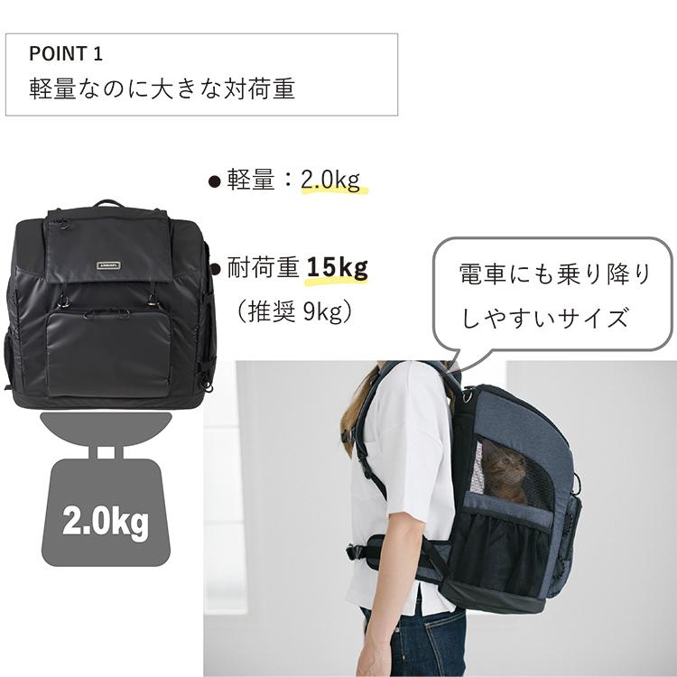 AIRBUGGY エアバギー 3way バックパックキャリー ワイドサイズ AIRBUGGY エアバギー 3way バックパックキャリー ワイドサイズ