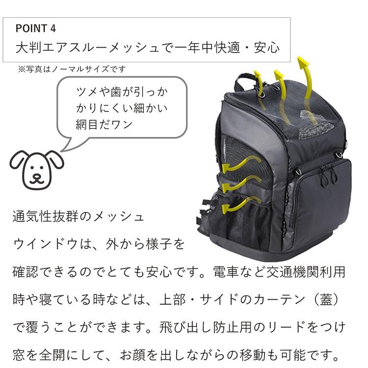 AIRBUGGY エアバギー 3way バックパックキャリー ワイドサイズ AIRBUGGY エアバギー 3way バックパックキャリー ワイドサイズ