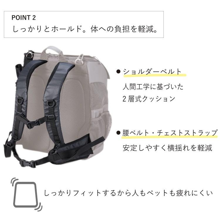 エアバギー　3way バックパックキャリー　backpackcarrier　特典あり　リュック　小型犬　コンパクト　猫　フォーペット　AirBuggy for pet 公式取扱販売店｜detour｜08