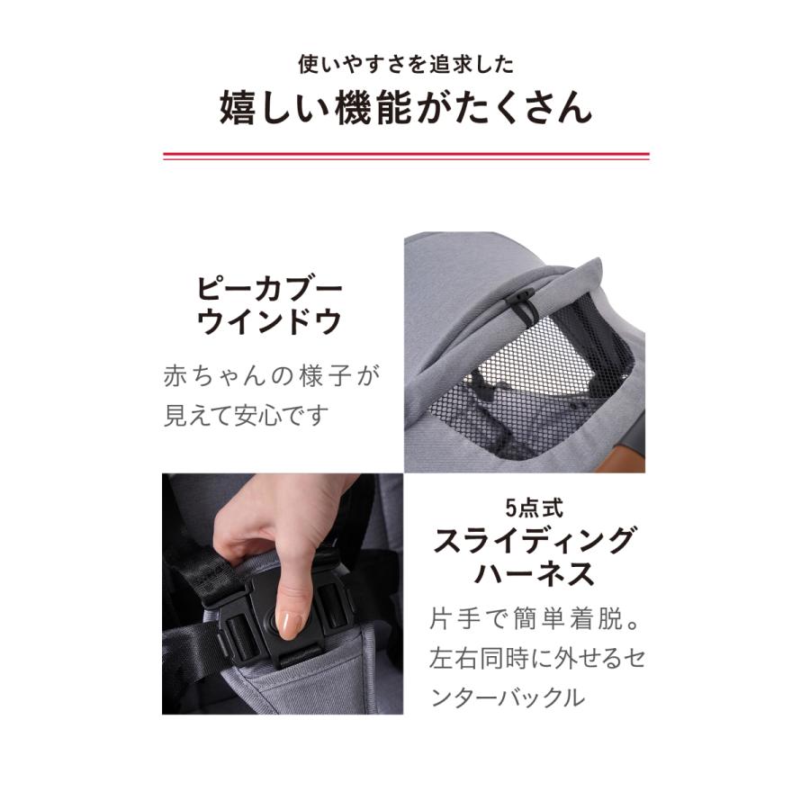 ブリタックス レーマー グラビティツー GRAVITY II BRITAX ROMER公式