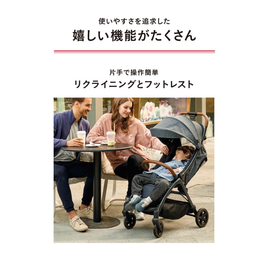 ブリタックス レーマー グラビティツー GRAVITY II BRITAX ROMER公式