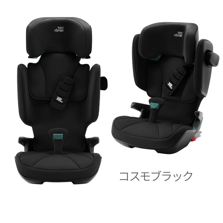 ブリタックス レーマー キッドフィックス kidfix i-SIZE 特典あり