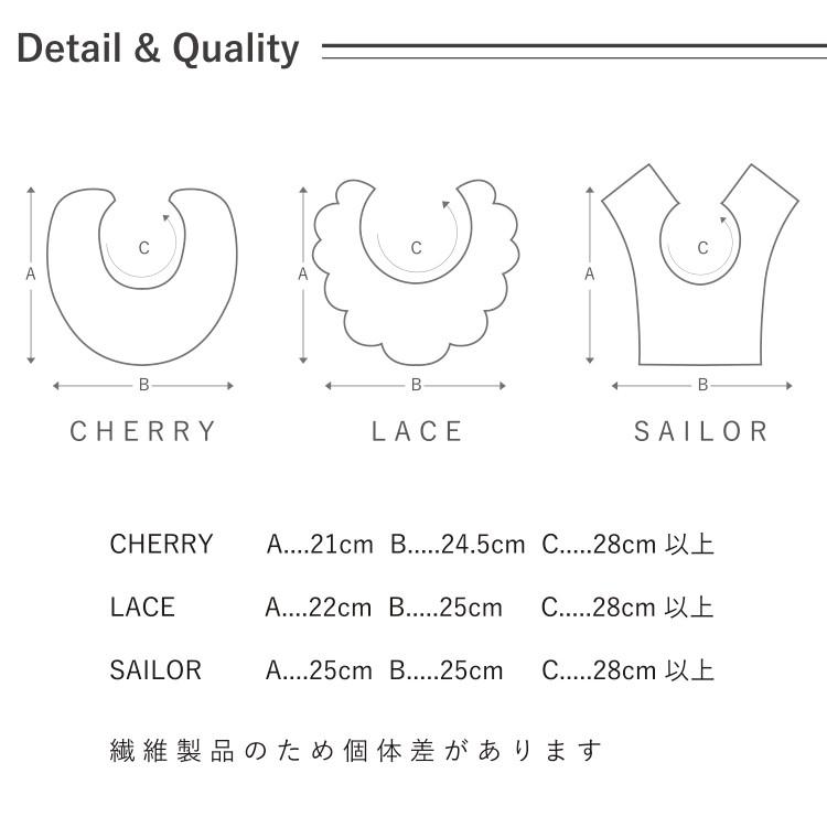 ベビードレススタイ ファーストドレス Dress Tippet ドレスティペット