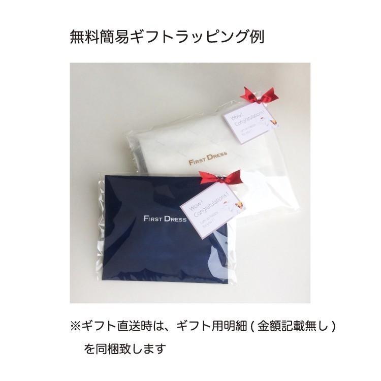 ベビードレススタイ　ファーストドレス　Dress Tippet ドレスティペット  つけ襟　日本製　男女 firstdress直営店 |  | 13