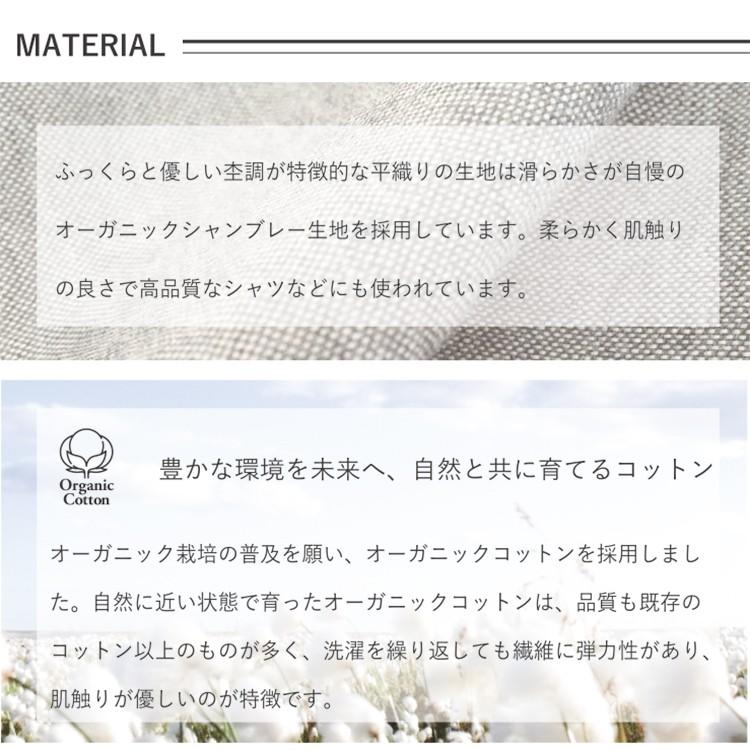 ベビードレススタイ　ファーストドレス　Dress Tippet ドレスティペット  つけ襟　日本製　男女 firstdress直営店 |  | 08