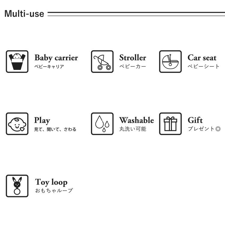 ファーストドレス　チューイパッド　Chewie Pads　無撚糸タオル　日本製 サッキングパッド　抱っこひも用よだれカバー firstdress直営店｜detour｜04