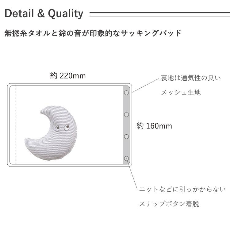 キンダーサプライズ　スヌーピー抱き枕　日本フェレロ　未使用　懸賞当選品 キンダーサプライズ スヌーピー抱き枕 日本フェレロ 未使用 懸賞